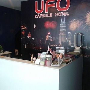 Ufo Capsule Hotel